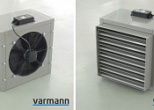 Тепловентилятор Varmann VH 500